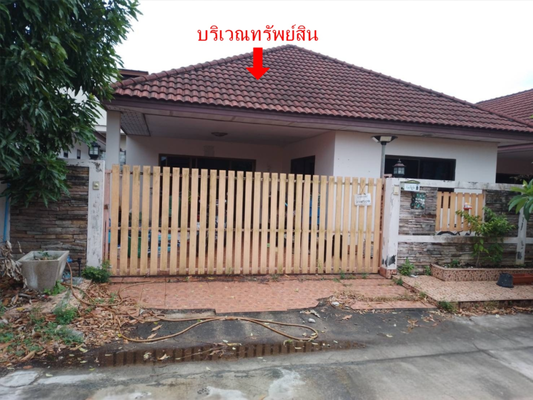 Single house Songkhla Bang Klam Tha Chang 2130000