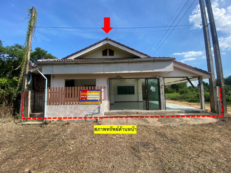 บ้านเดี่ยว บ้านเดี่ยวชั้นเดียว อุบลราชธานี อุบลราชธานี วารินชำราบ เมืองศรีไค 2684000