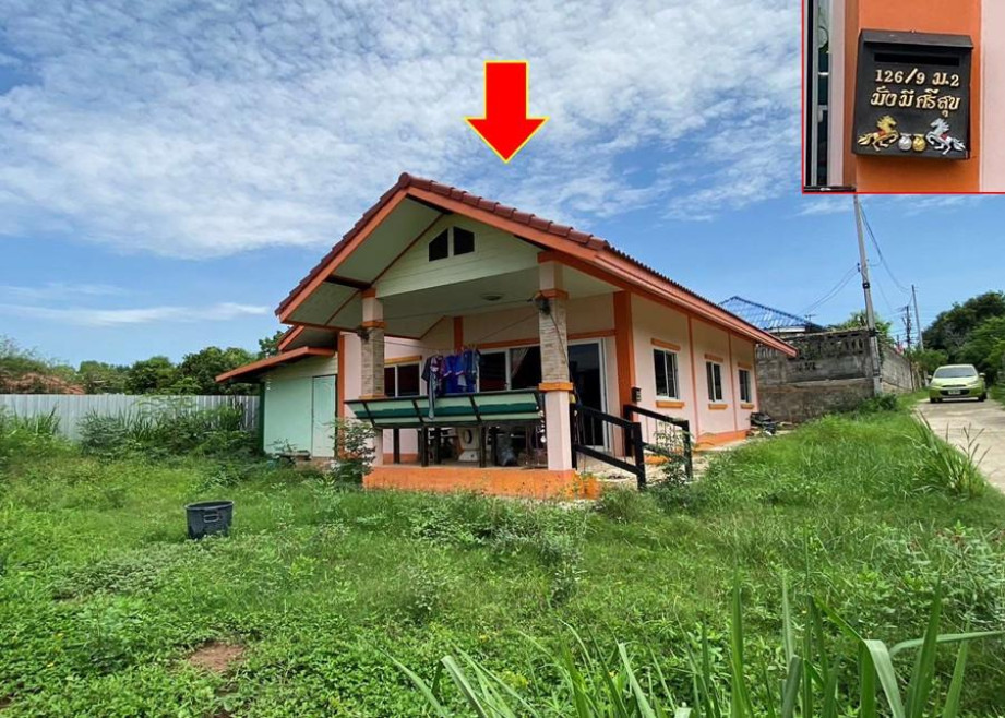 บ้านเดี่ยว โนนกุ่ม นครราชสีมา สีคิ้ว มิตรภาพ 1365000