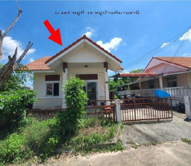 บ้านเดี่ยว พิมานธานี5 ร้อยเอ็ด เมืองร้อยเอ็ด เหนือเมือง 1510000