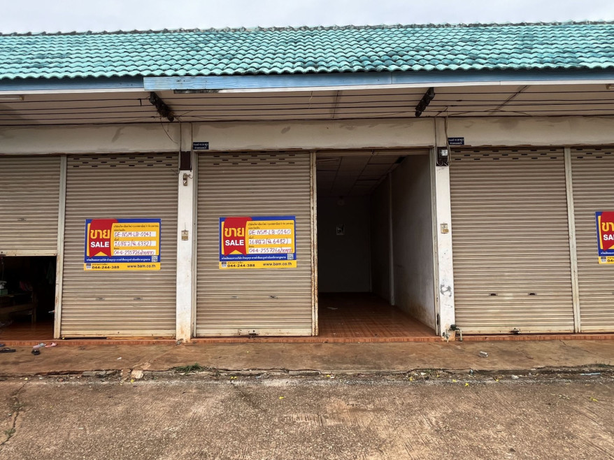 Commercial building Nakhon Ratchasima Nong Bunnak Nong Takai 420000
