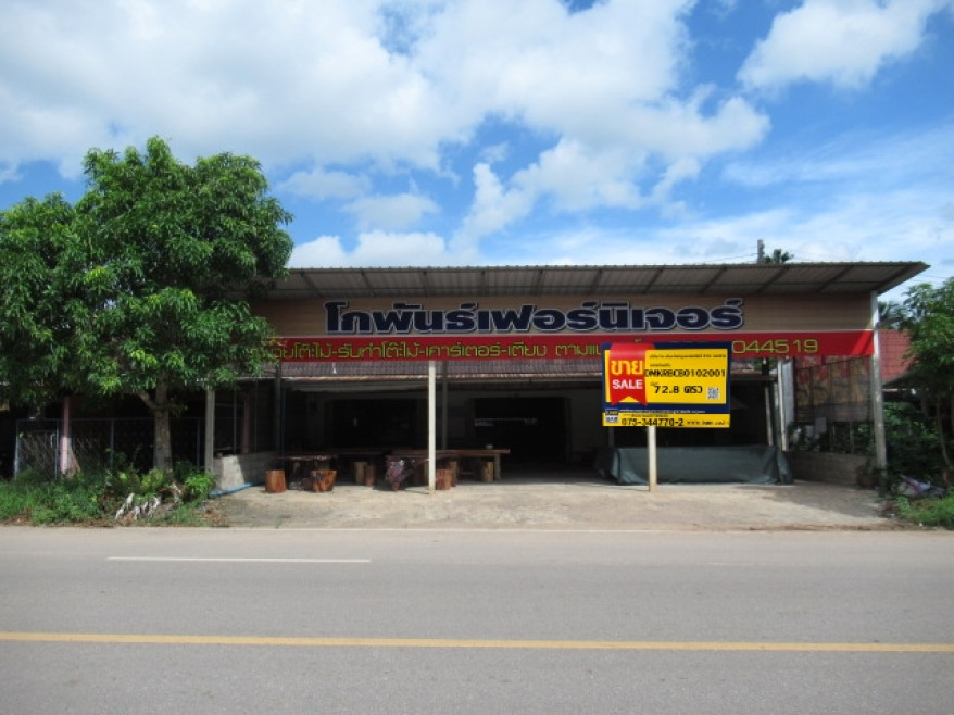 Commercial building Krabi Mueang Krabi Krabi Noi 2520000