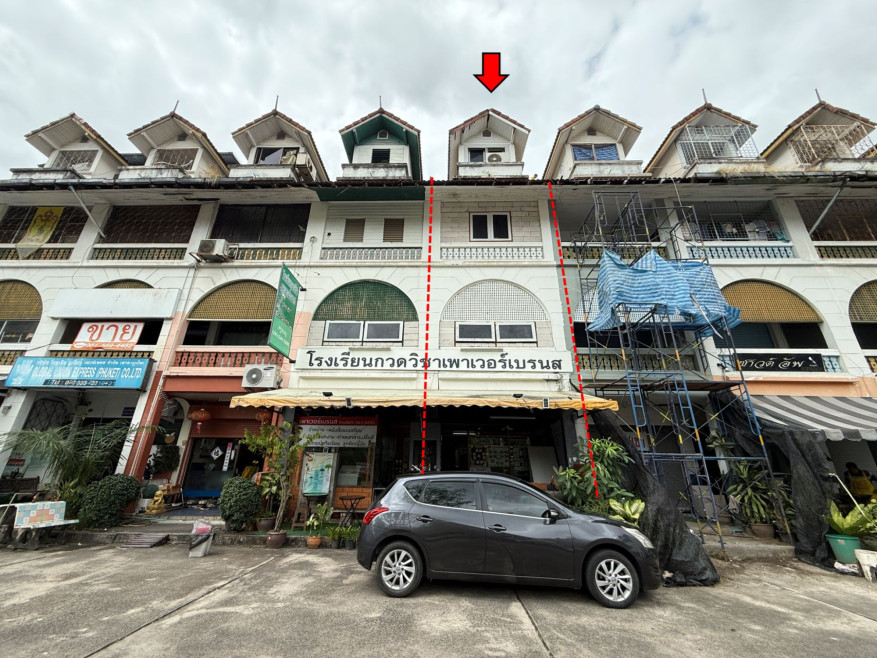 อาคารพาณิชย์ โครงการวานิช พลาซ่า ภูเก็ต เมืองภูเก็ต ตลาดใหญ่ 4725000