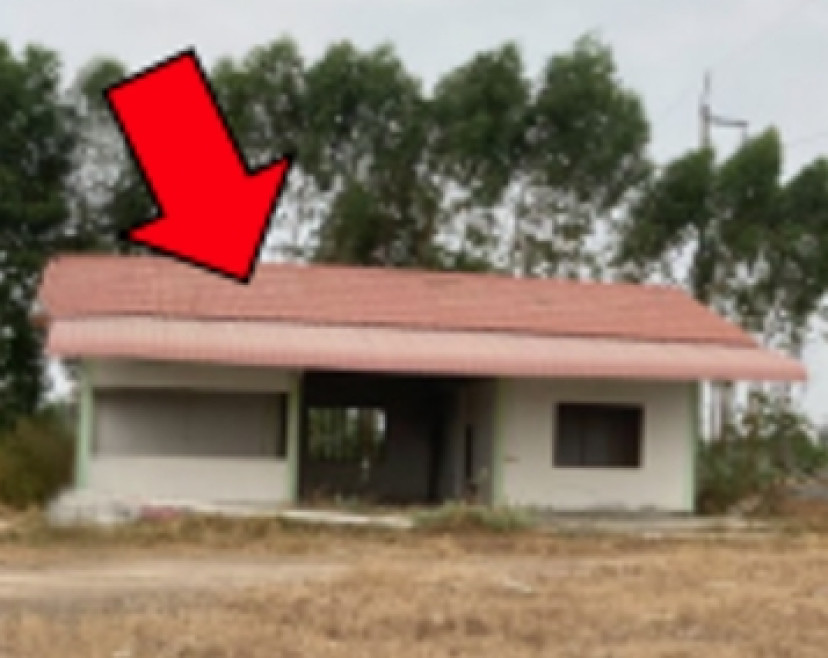 Misc. Roi Et Pathum Rat Khi Lek 4821000