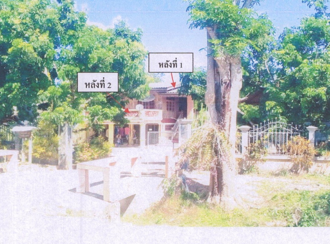 บ้านเดี่ยว เชียงราย พาน สันกลาง 1383010