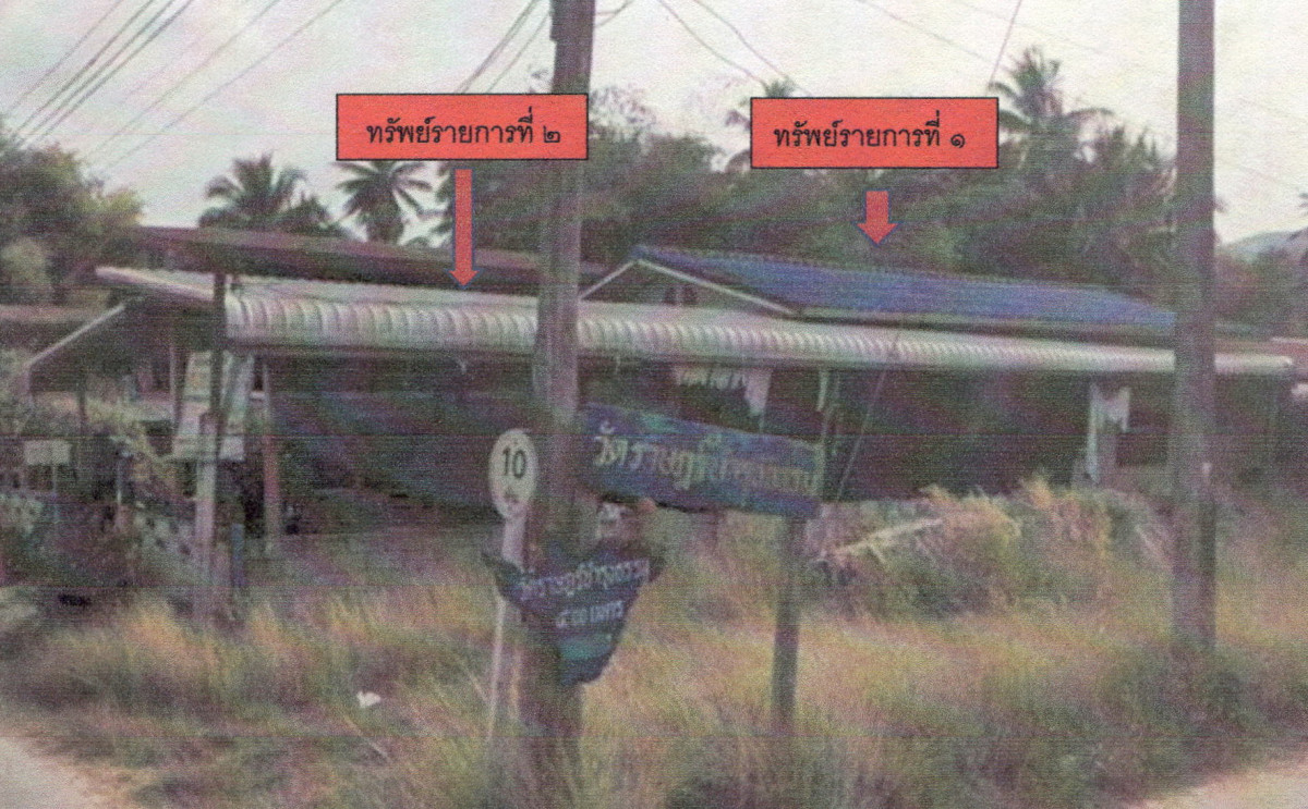 บ้านเดี่ยว เลย เชียงคาน จอมศรี 721500