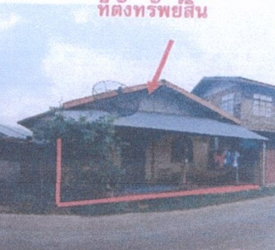 ทาวน์เฮ้าส์ อุบลราชธานี สำโรง โนนกาเล็น 688400