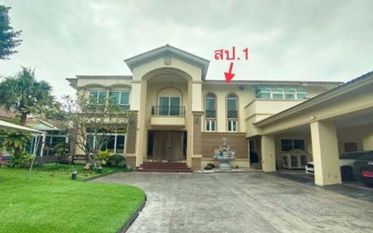 บ้านเดี่ยว นนทบุรี ปากเกร็ด อ้อมเกร็ด 26560100
