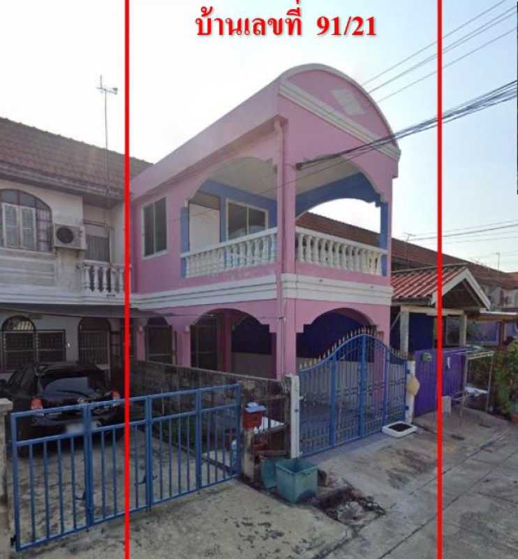 Townhouse Nonthaburi Bang Bua Thong Bang Bua Thong 1333200