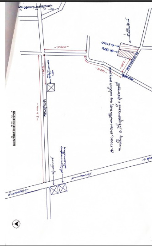 ที่ดินเปล่า อุบลราชธานี เมืองอุบลราชธานี ขามใหญ่ 546000