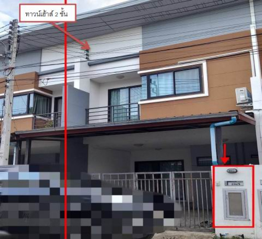 ทาวน์เฮ้าส์ อุบลราชธานี เมืองอุบลราชธานี ขามใหญ่ 1041080