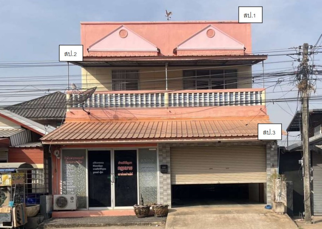 บ้านเดี่ยว ขอนแก่น เมืองขอนแก่น เมืองเก่า 3714200