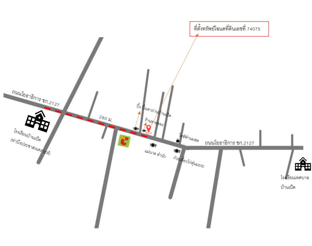 บ้านเดี่ยว ขอนแก่น เมืองขอนแก่น เมืองเก่า 3714200