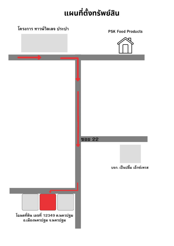 บ้านเดี่ยว นครปฐม เมืองนครปฐม นครปฐม 2739450