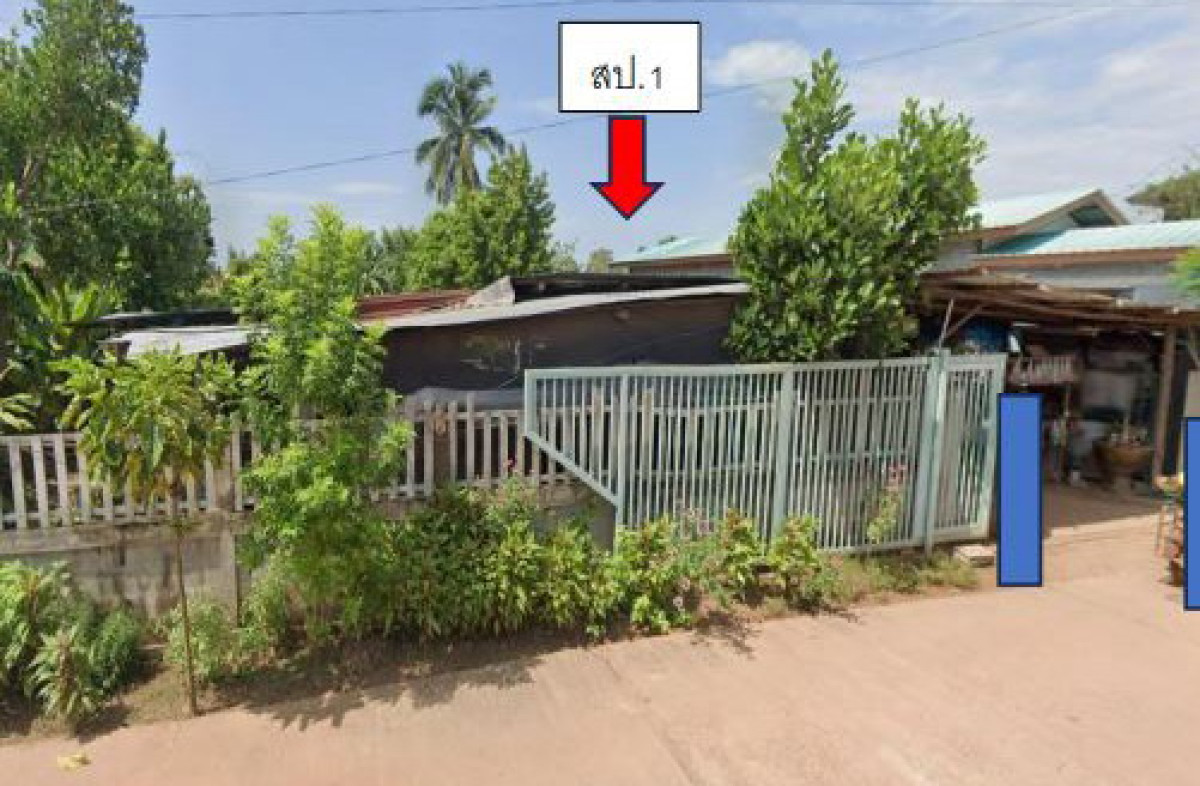บ้านเดี่ยว อุดรธานี บ้านดุง นาคำ 461712