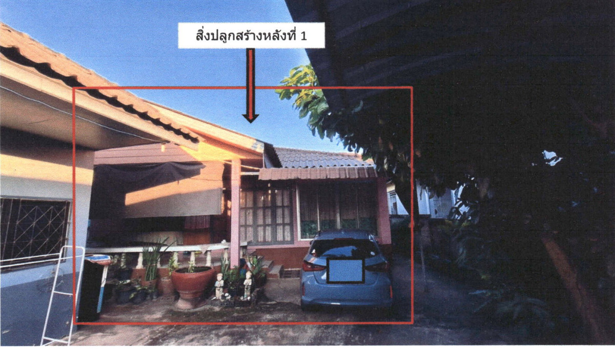 Single house Chiang Rai Mueang Chiang Rai Ban Du 1198086