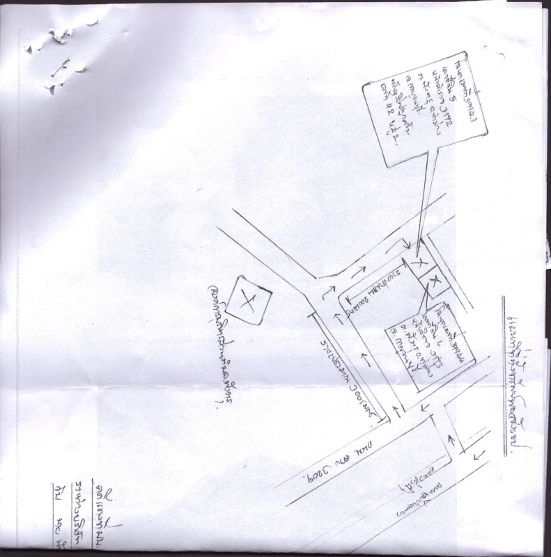 Single house Kanchanaburi Tha Muang Phang Tru 444104