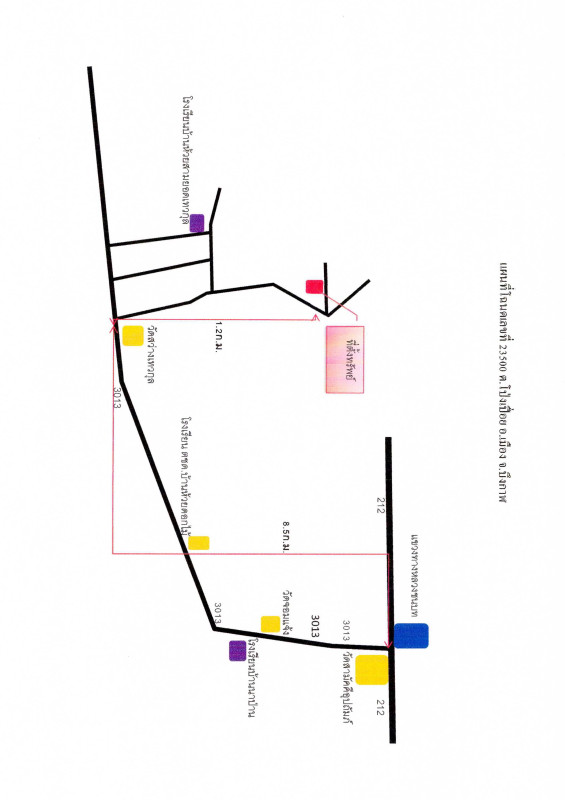 บ้านเดี่ยว บึงกาฬ บึงกาฬ โป่งเปือย 3352440