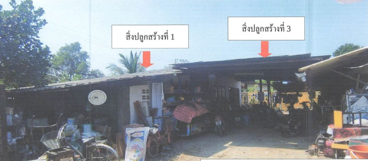 บ้านเดี่ยว เชียงใหม่ ดอยสะเก็ด สำราญราษฎร์ 1093469