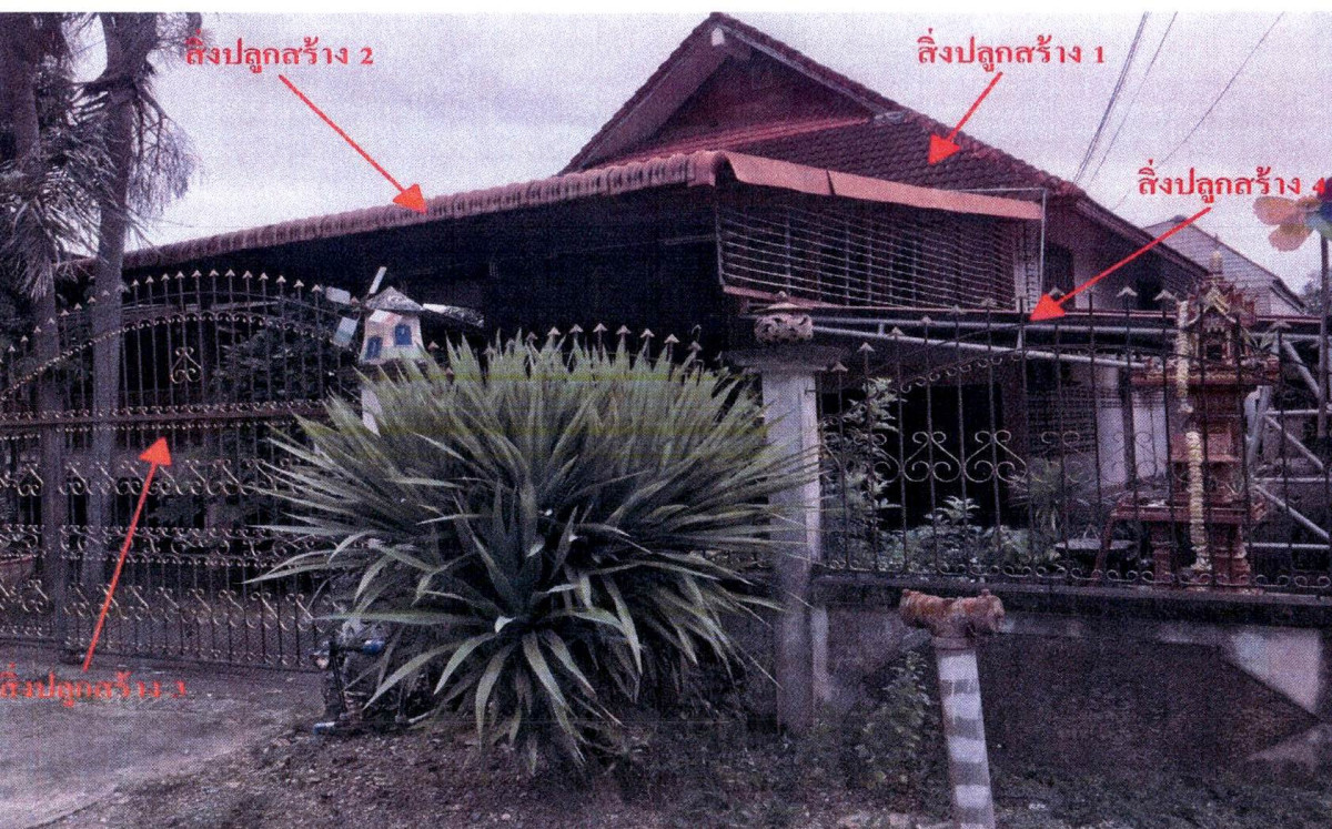 บ้านเดี่ยว อุตรดิตถ์ เมืองอุตรดิตถ์ คุ้งตะเภา 2385820