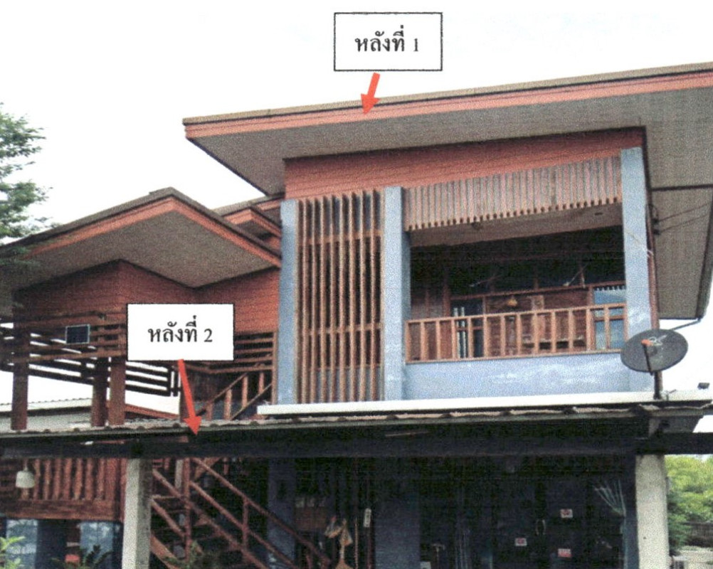 บ้านเดี่ยว เชียงราย แม่สรวย แม่พริก 1723744