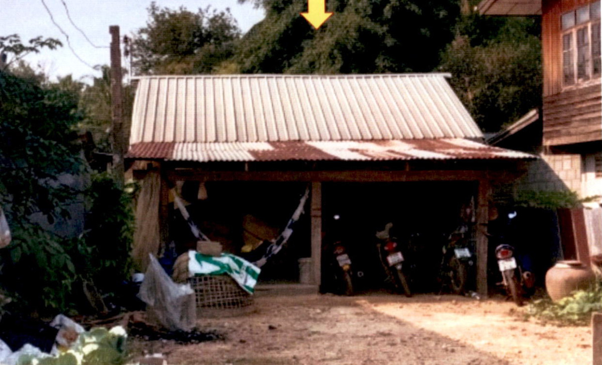 Single house Phetchabun Wichian Buri Nam Ron 325074