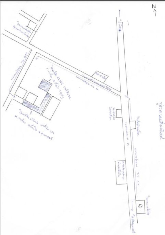 ที่ดินเปล่า อุบลราชธานี เขื่องใน ยางขี้นก 13714