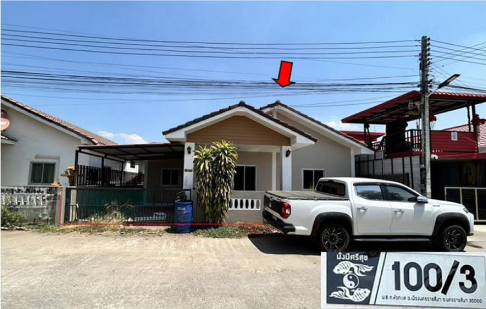 Single house Nakhon Ratchasima Mueang Nakhon Ratchasima Hua Thale 1615000
