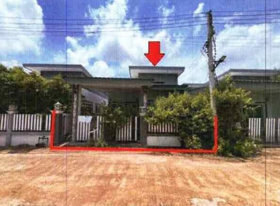Single house Khon Kaen Nam Phong Nong Kung 1800000