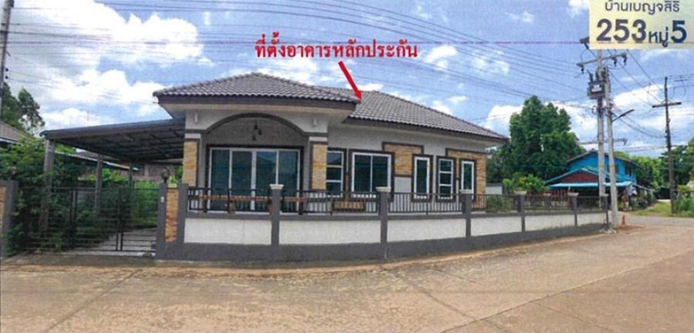 บ้านเดี่ยว เบญจสิริ 4 ปราจีนบุรี ศรีมหาโพธิ ท่าตูม 2010000