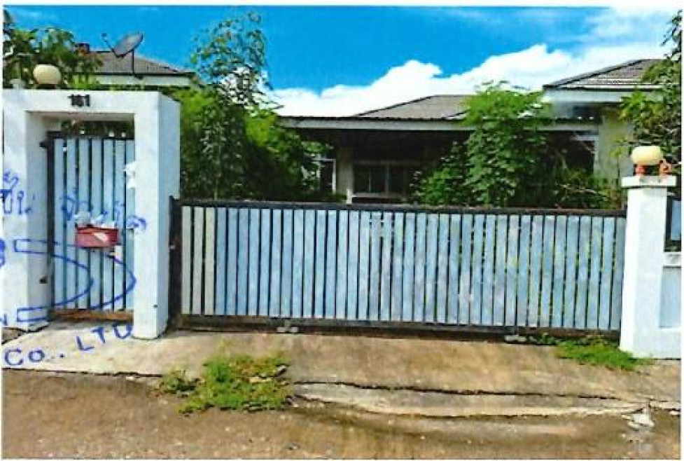 Single house Nan Mueang Nan Chaiya Sathan 2150000