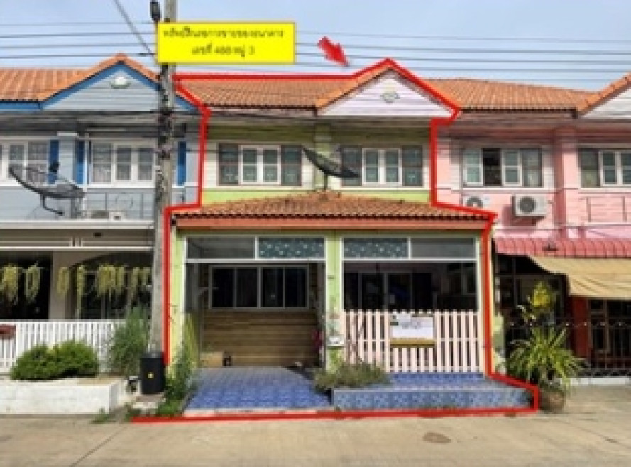 ทาวน์เฮ้าส์ หมู่บ้านบุษบาบาลีฮาย พระนครศรีอยุธยา บางปะอิน บ้านเลน 1600000