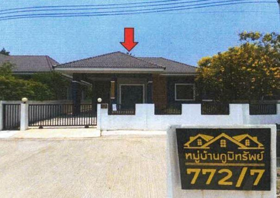 บ้านเดี่ยว ภูมิทรัพย์ 2 ชัยภูมิ บ้านเขว้า บ้านเขว้า 2345000