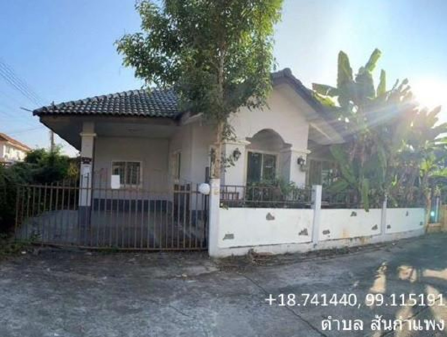 Single house Chiang Mai San Kamphaeng San Kamphaeng 2380000