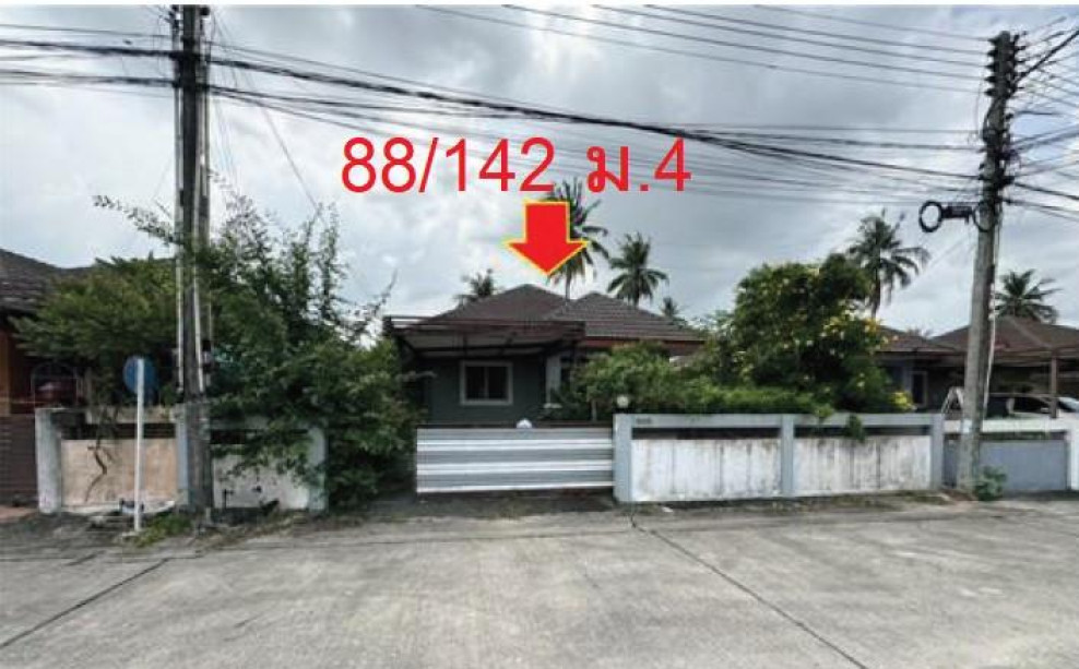 บ้านเดี่ยว วินเพลส ชลบุรี ศรีราชา บึง 2400000