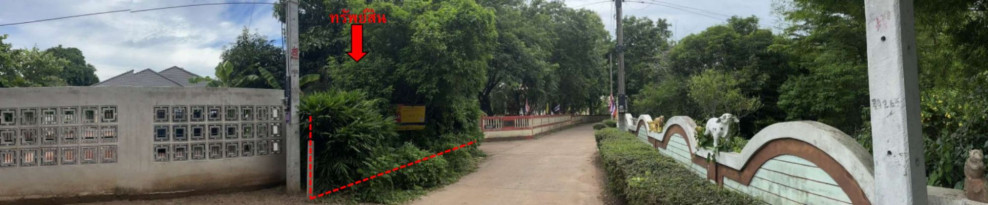 บ้านเดี่ยว ที่ดินพร้อมสิ่งปลูกสร้าง บ้านเดี่ยวชั้นเดียว ปราจีนบุรี ศรีมหาโพธิ ดงกระทงยาม 843000