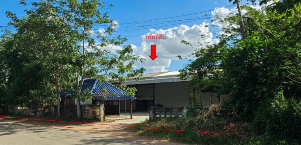 Misc. Nakhon Ratchasima Dan Khun Thot Nong Sai 9045000