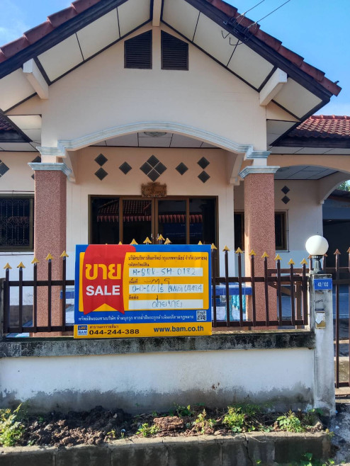 Single house Buri Ram Nang Rong Nang Rong 1334000