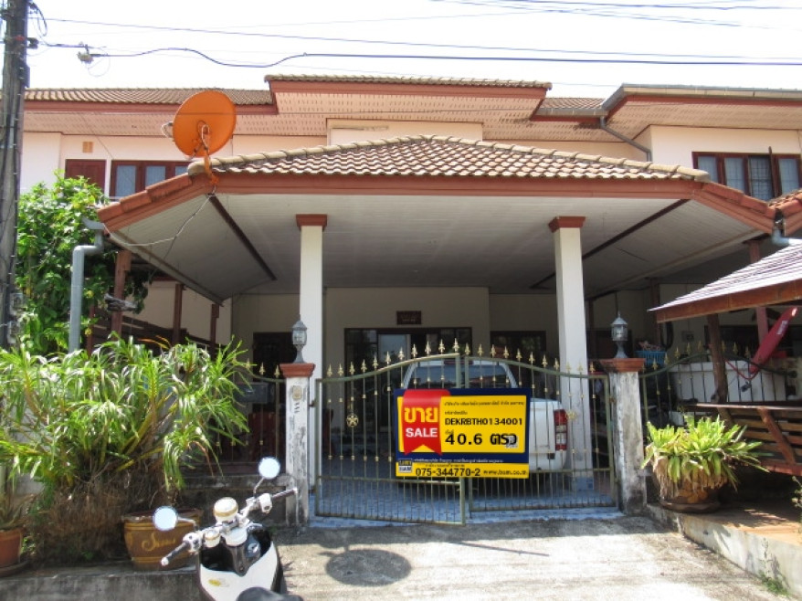 ทาวน์เฮ้าส์ ทาวน์เฮ้าส์ 2 ชั้น กระบี่ เมืองกระบี่ ปากน้ำ 3675000