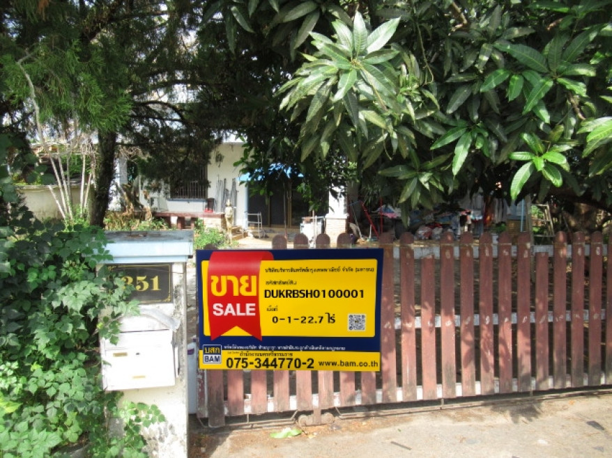 บ้านเดี่ยว โครงการอัญชนา กระบี่ เมืองกระบี่ กระบี่น้อย 3990000