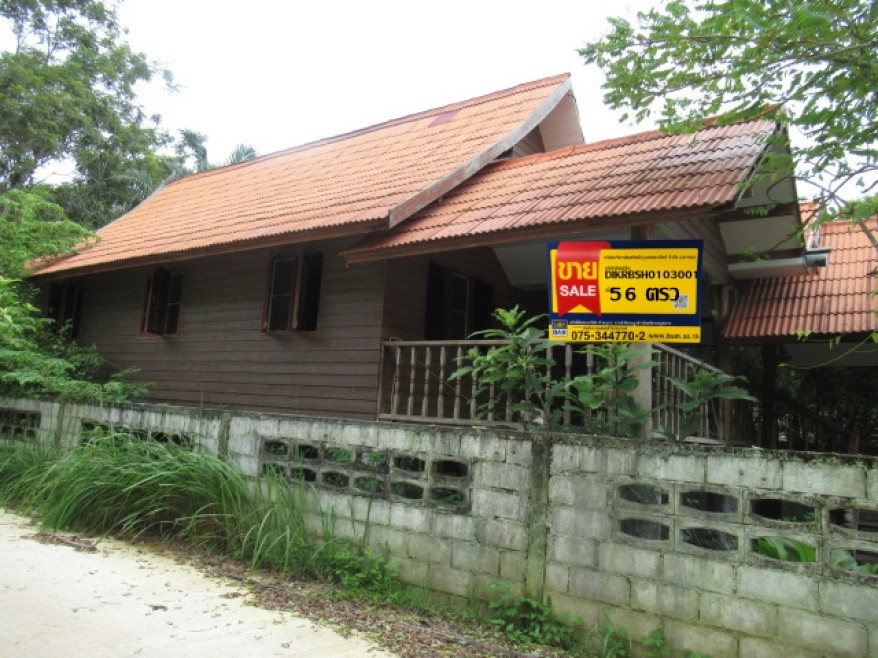 Single house Krabi Ko Lanta Sala Dan 1803000
