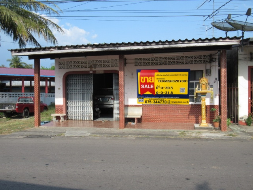 Single house Krabi Nuea Khlong Nuea Khlong 1969000