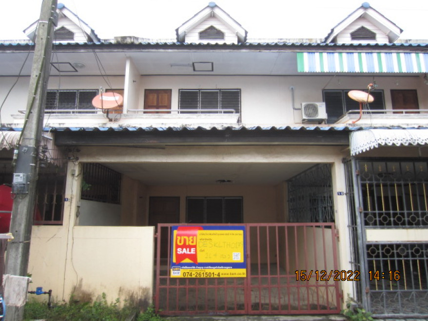 Townhouse Songkhla Hat Yai Kho Hong 2100000