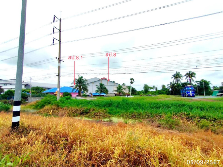 Plant/Storage Suphan Buri Si Prachan Wang Yang 27494000