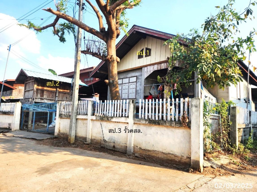 Single house Maha Sarakham Kosum Phisai Kaeng Kae 922000