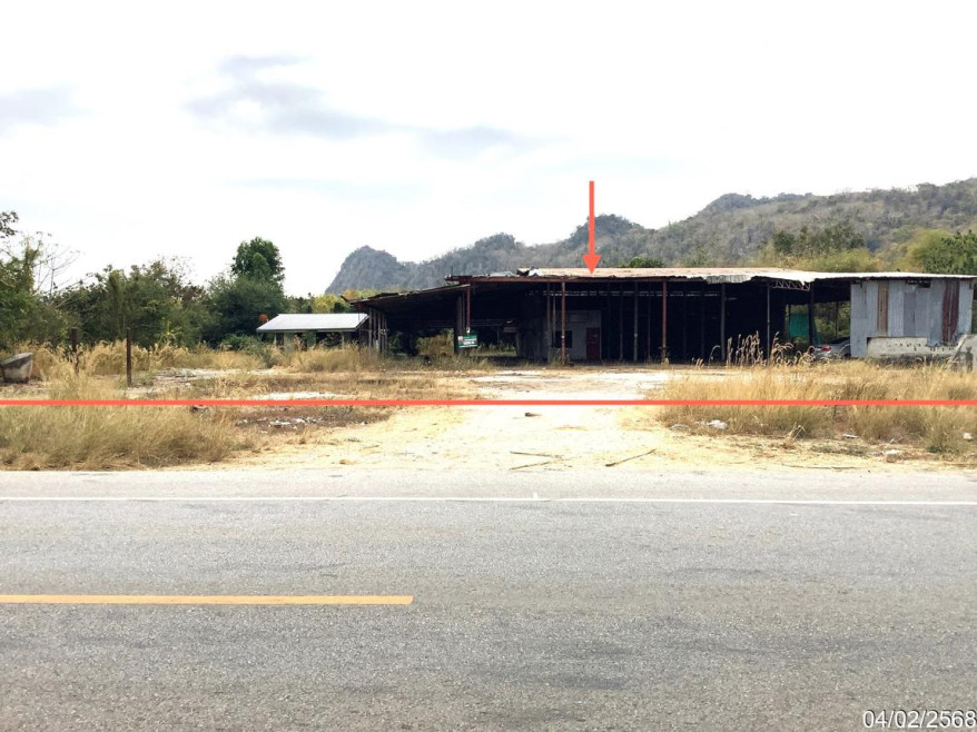 Misc. Uthai Thani Nong Chang Khao Bang Kraek 2806000