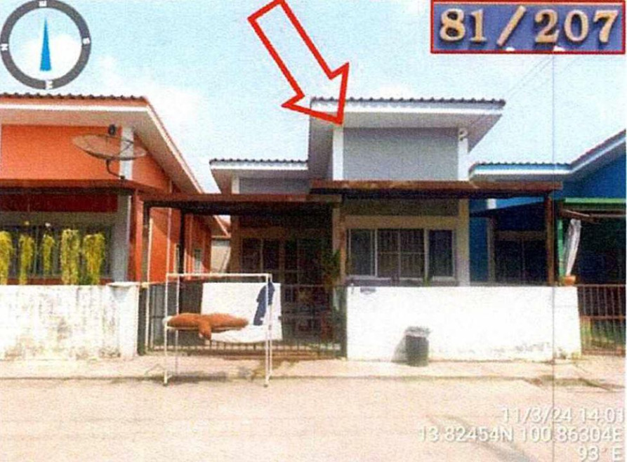 บ้านเดี่ยว สิริพร กรุงเทพมหานคร หนองจอก กระทุ่มราย 2000000