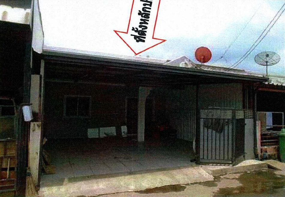 Townhouse Nonthaburi Bang Bua Thong Bang Rak Yai 1490000