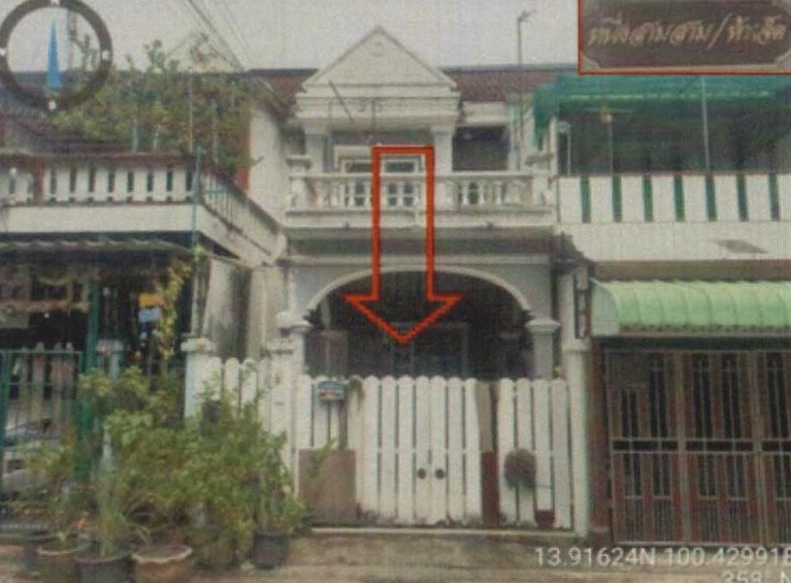ทาวน์เฮ้าส์ ภัทรนิเวศน์ นนทบุรี บางบัวทอง พิมลราช 1650000