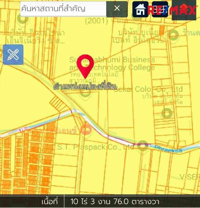 ที่ดินเปล่า สมุทรปราการ บางพลี บางพลีใหญ่ 300000000